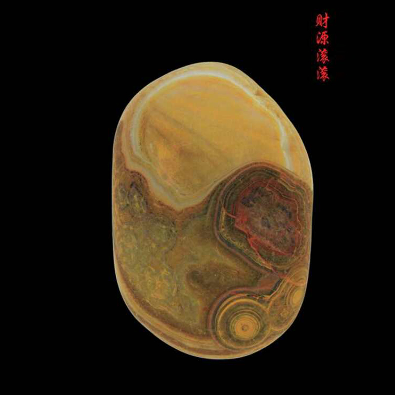 财源滚滚 100 71