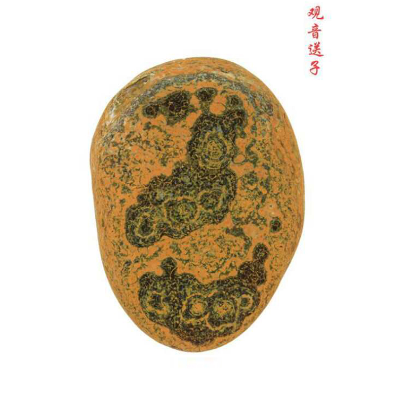 观音送子 86 65