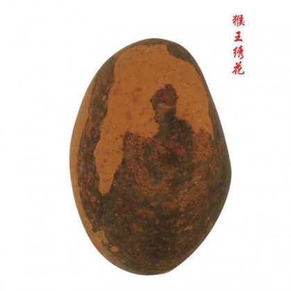 雨花石  猴王绣花