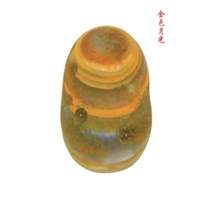 金色月光 63 40