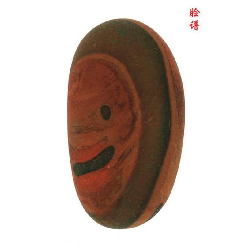 脸谱 72 41