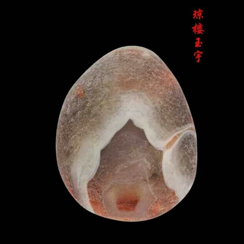 琼楼玉宇 73 56