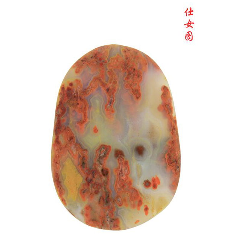 仕女图 55 38