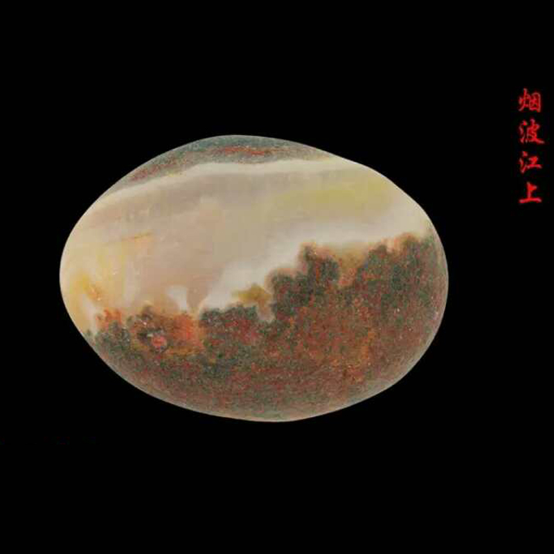 烟波江上 87 65