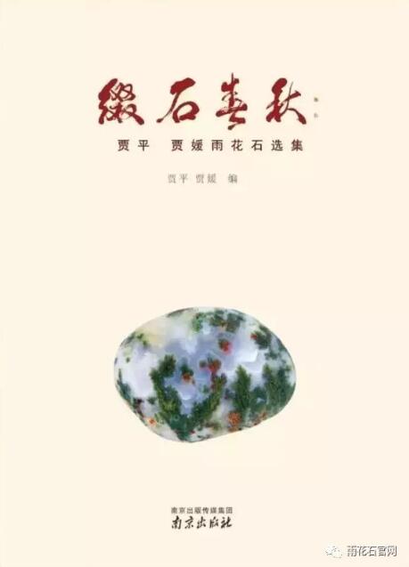 QQ截图20170124141717
