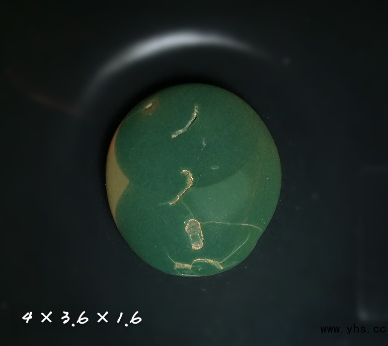 20160610_202748_mh1465563158417