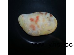 纷飞