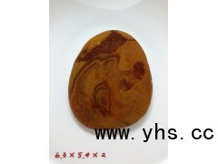 雄鸡