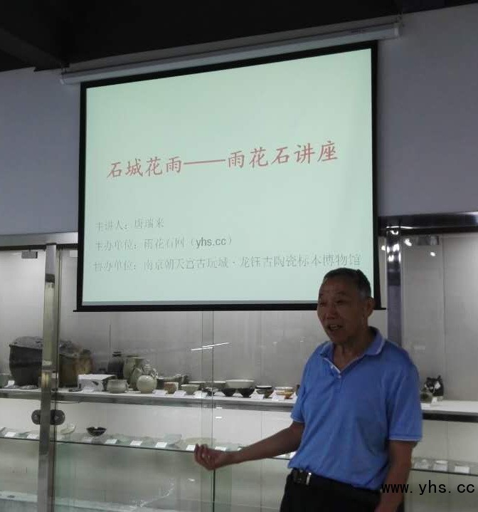 微信图片_20170715215800