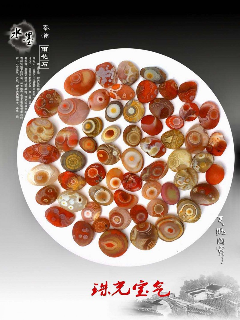 微信图片_20200310194628