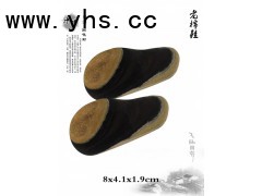 南京雨花石-《北京老布鞋》