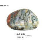 “雨花颂祖国，献礼二十大”参展作品